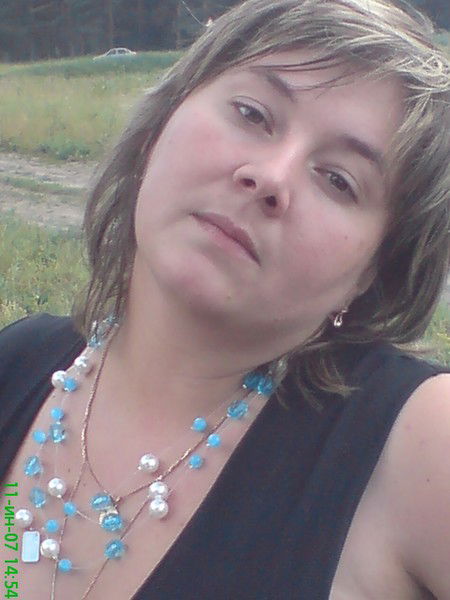 Ирина Найман