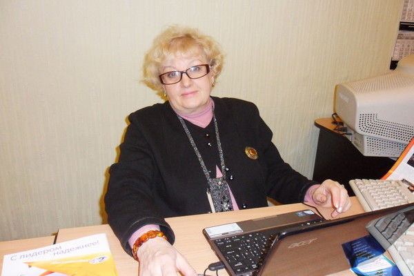 Татьяна Рожкова