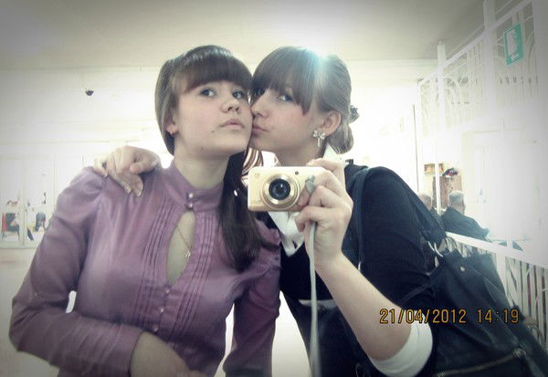 Дианочка Сурменская