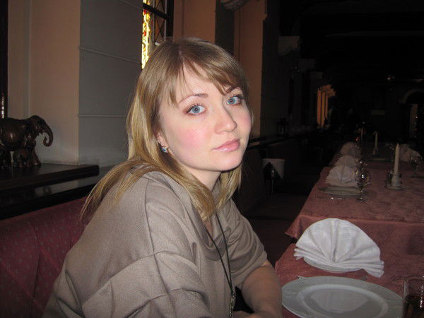 Кристина Серова