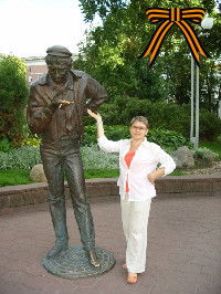 Валерия Данилова