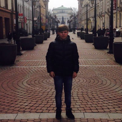 Сергей Карякин