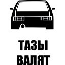 Никита Игошев