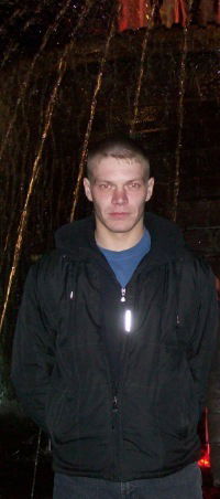 Андрей Костин