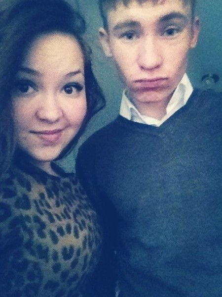 Вилия Вафина