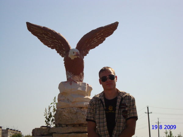 Сергей Перепеча