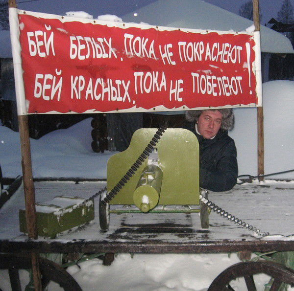 Илья Аронец