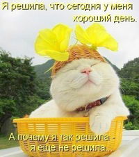 Петр Цветочкин