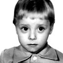 Виталий Щербаков