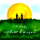 Нургуль Бектемисова