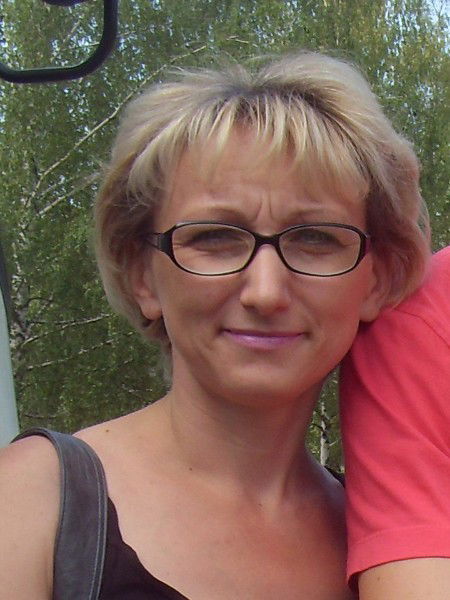Елена Главиш