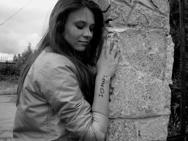 Екатерина Мезенцева