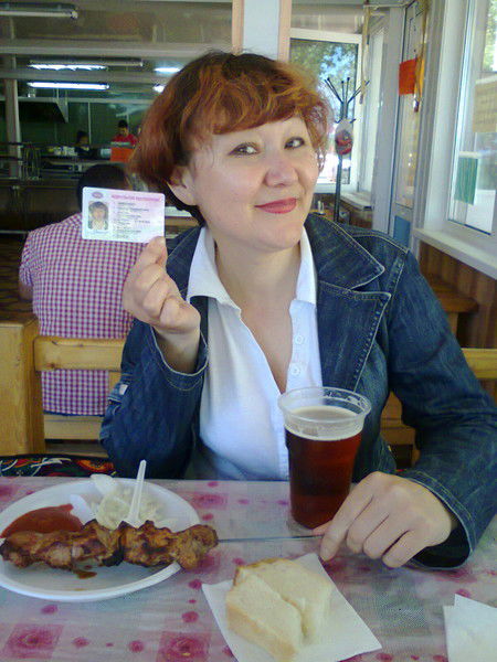 Татьяна Гримина