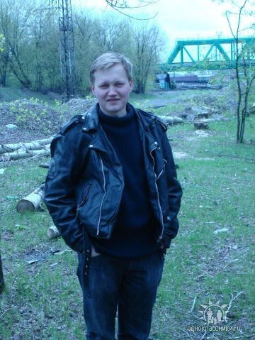 Максим Маслов