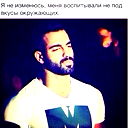 Александр Ласкутов