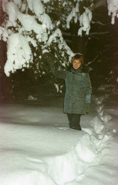 Русинчук Ирина