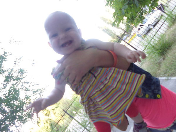 От А(Да) До (Ра)Я