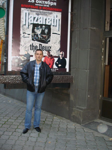 Сергей Пархоменко