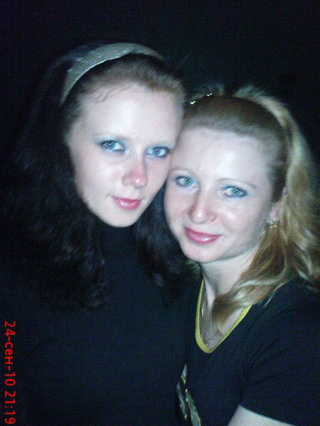 Вероника Бочкарёва