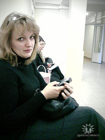 Ольга Назарова