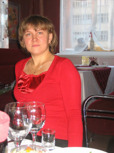 Ольга Вальдер