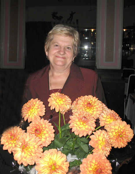 Александра Кордак