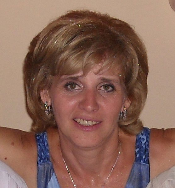 Ирина Малкина