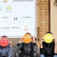 Артем Кунгуров