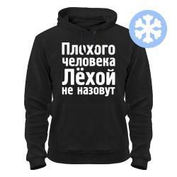 Алексей Ильченко