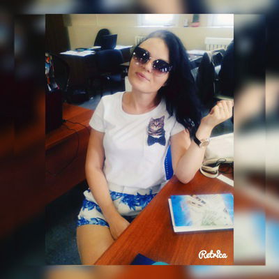 Ирина Бояркина