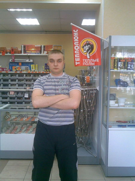 Алексей Петров