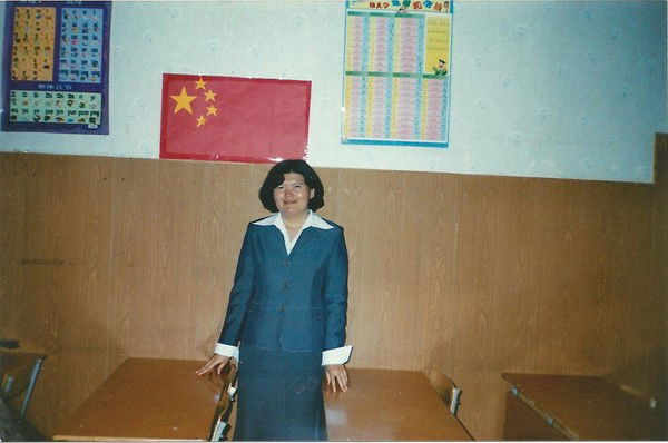 Гульнара Камшибаева