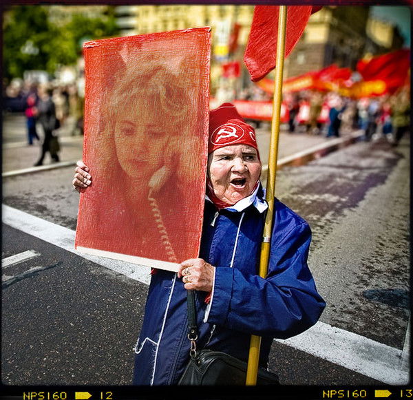 Валентина Петрова