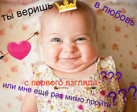 Юлия Филатова