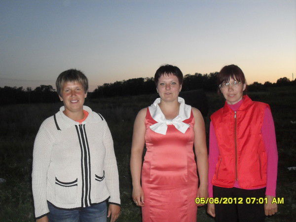 Надежда Ганева