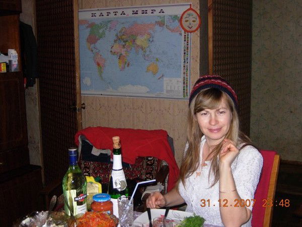 Татьяна Третьяк