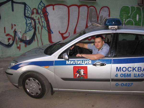 Сергей Резбаев