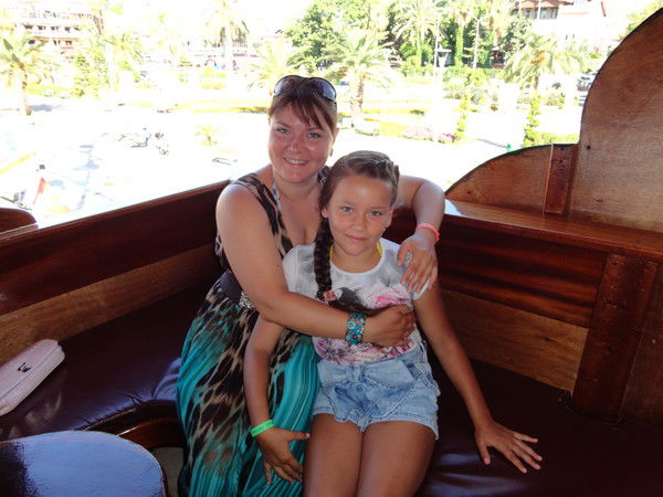 Боси.com. По Интер.net.у