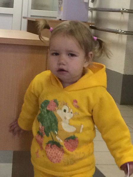 Ксения Третьякова