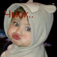 Надежда Каликова