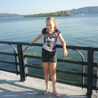 Екатерина Дёмина