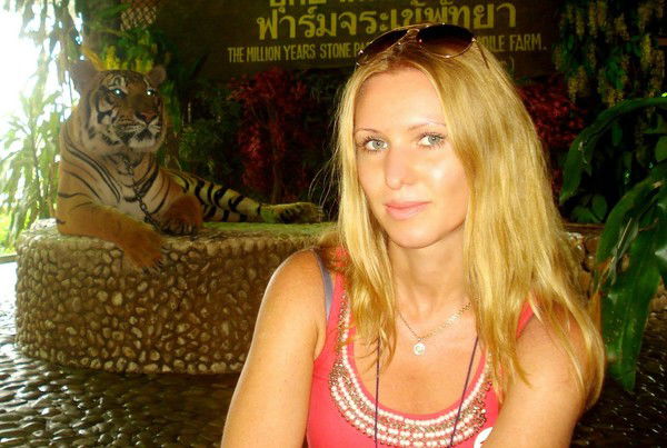 Татьяна Тарасюк