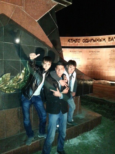 Azaтиk. Zaynedenov.