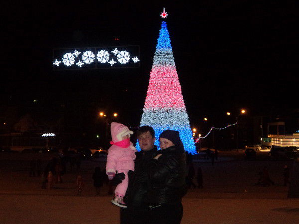 Сергей Роганов