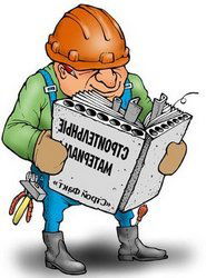 Алексей Гладких