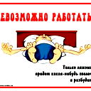 Александр Соловьев