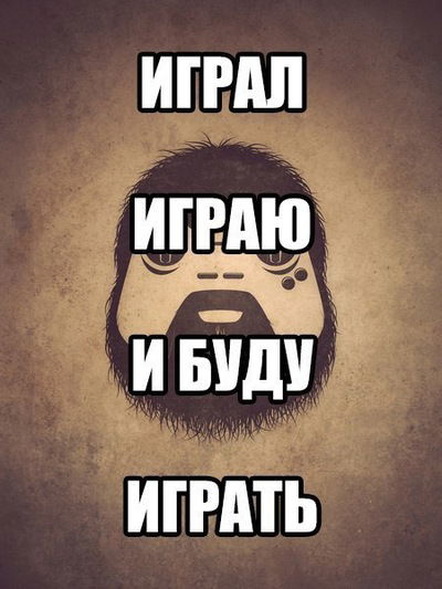 Леша Багнич