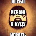 Леша Багнич