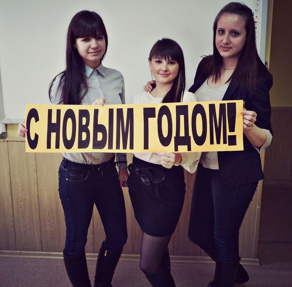 Юлия Черникова