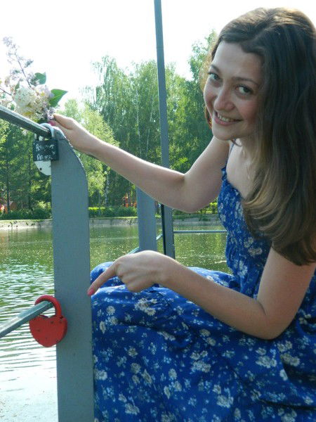 Регина Трусова